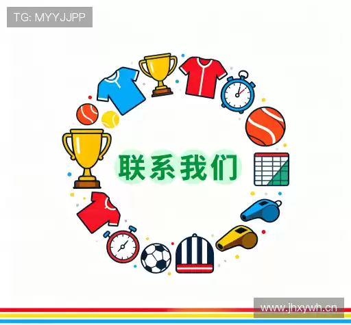 找到全民彩票官网